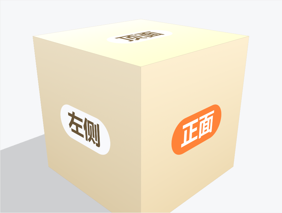 通1成片