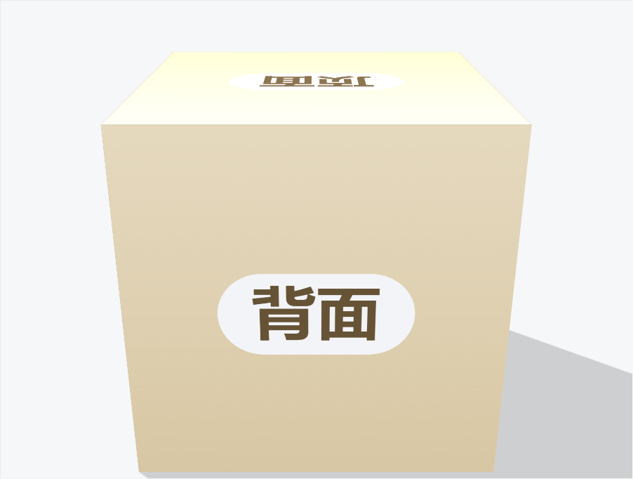 通5成片